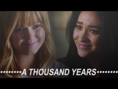 alison & emily | how about forever?