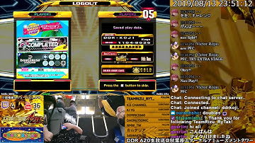 [DDR A20] エアタワ生放送 2019/08/13