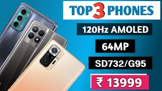 All Rounder Phone Under 15K | Best Phone Under 15000