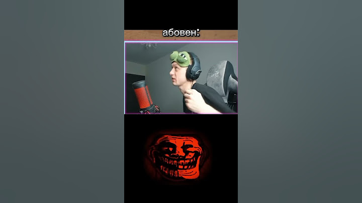 Абовен😬 #dertful #standoff2 #стандофф2 #веля #edit #gaming #мем