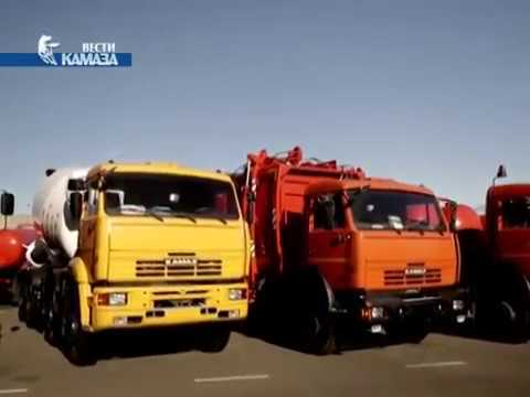 Телепрограмма вести камаза