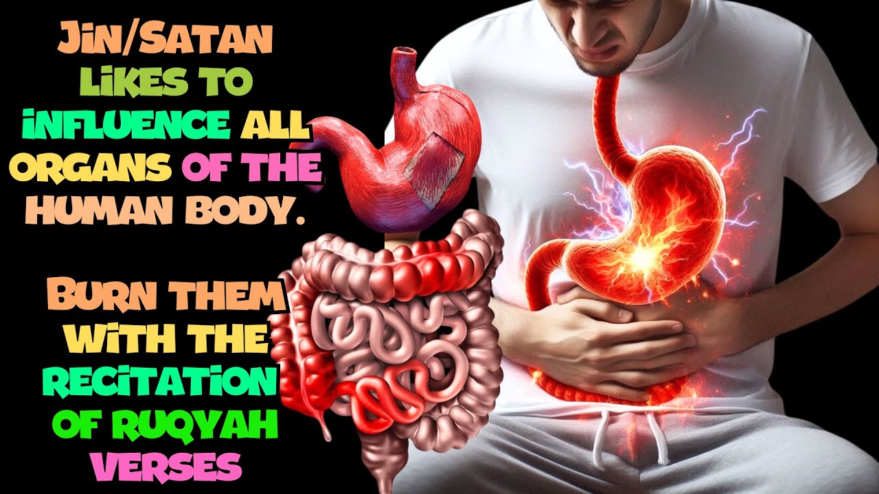 Аят аль-Курси изгонит злых духов и джиннов || Аят аль-Курси для сна || Рукия по изгнанию джиннов