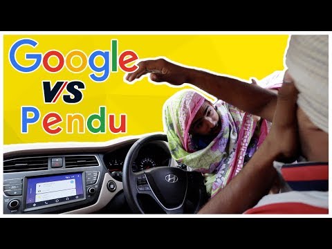 google-v/s-pendu-||-sandhu-honi-||-desi-tape