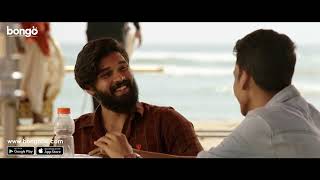 Adithya Varma | Intense Scene | Dhruv Vikram, Banita Sandhu | Bangla Dubbed Tamil Movie 2023