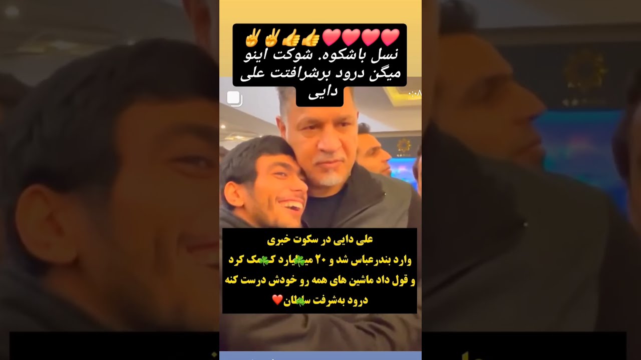 😢😢🥹❤️ - YouTube