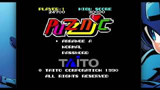 The Worst of 2021 Pt. 1 on The PC Engine Files! (AV Poker, Puzznic & Gunboat)