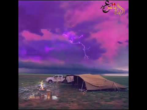 باكر ي الحبيب