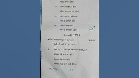 B.Ed Bcc4 question paper session 2019-2021, first year.