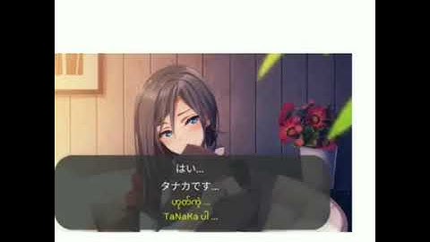 N4 (Lesson 39) Listening