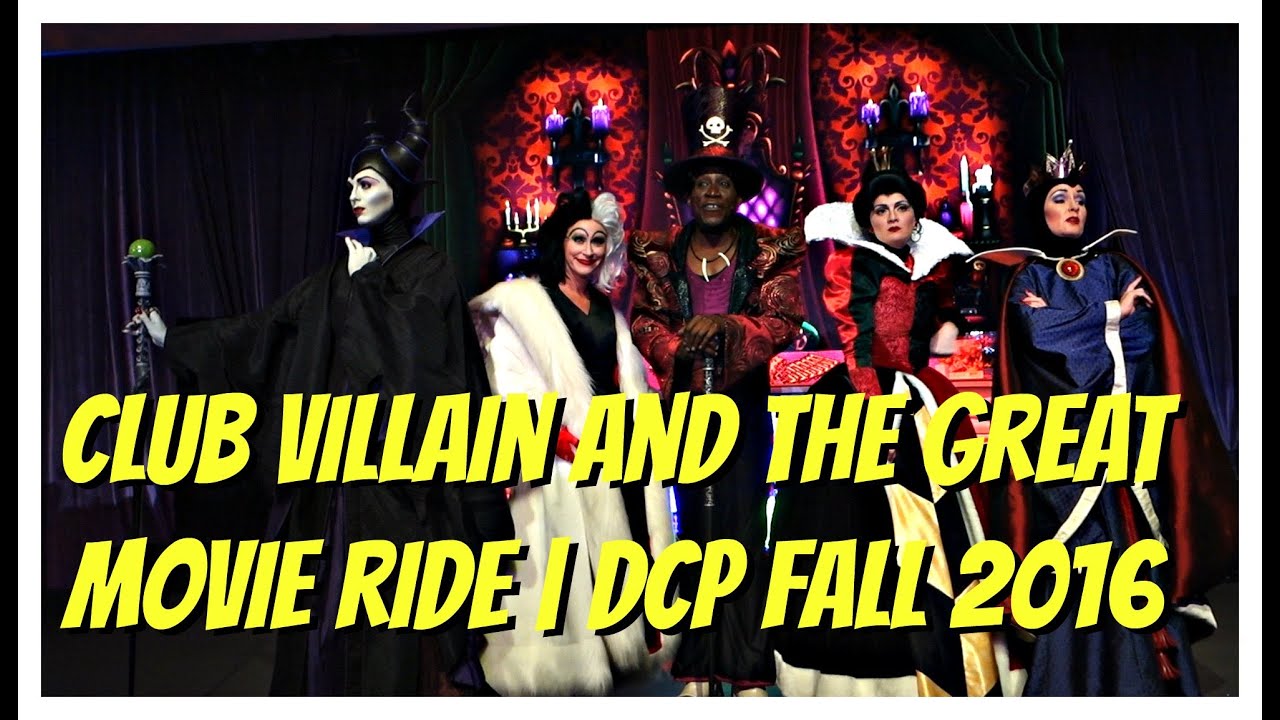 Club Villain and the Great Movie Ride | DCP Fall 2016