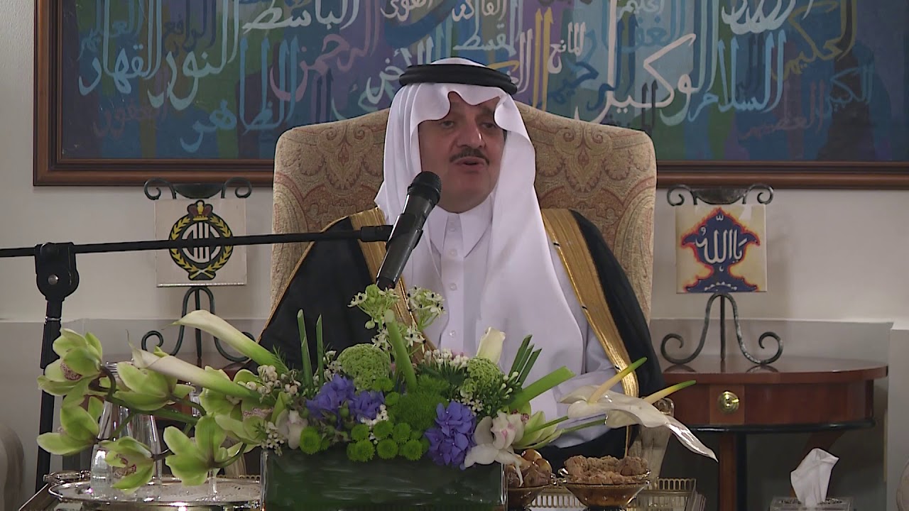 ديوانية الأطباء 41 - أمير المنطقة الشرقية