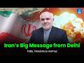 Iran’s Big Message from Delhi 😳 | Talks, Tensions &amp; Hormuz