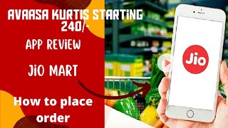 jio mart shopping app| How to place order| delivery time| price and details screenshot 5
