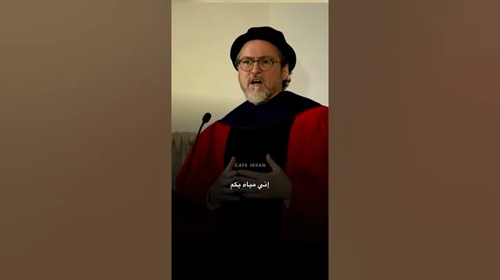 Make Your prophet  ﷺ proud of you ~ Shaykh Hamza Yusuf
