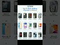 Top 15 Best-Selling Phones of All Time 📱 | Nokia vs iPhone Shocking Results! #facts #techtech #gk