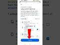 Instagram Id Kis Kis Phone Me LoginHai Kaise Pata Kare |How To LoginInstagram In Other Phone |