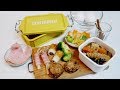 일본일상 Vlog 55 일본 캐릭터도시락을 만든 #도시락로그 일상