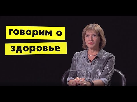 Звездный диетолог Светлана Фус раскрыла секрет быстрого похудения на шоу