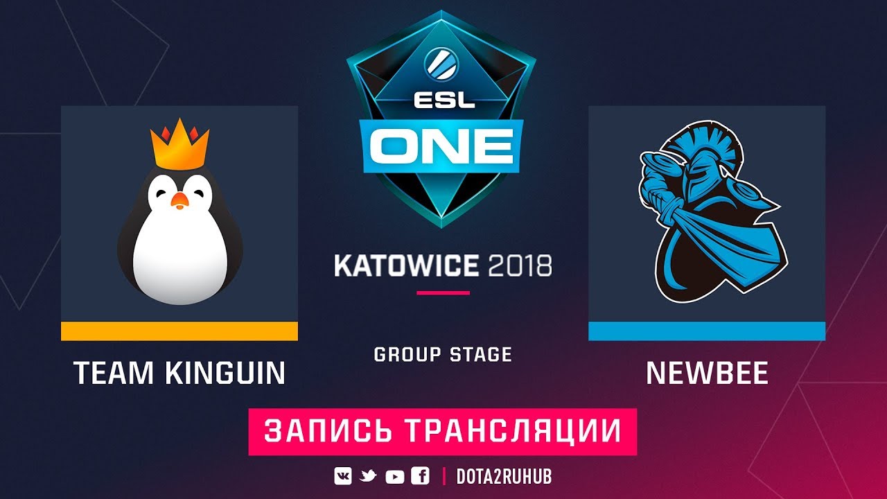 Kinguin vs NewBee, ESL One Katowice [Mila, Mortalles]