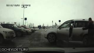 Jakiś koleś się wkurwił :D Jakiś koleś się wkurwił :D