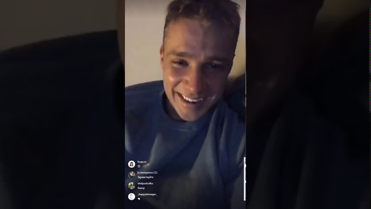 Олег Майами/ Амиран как всегда повел себя Подло. Расстались с Настей Ивлеевой | Прямая Инстаграция