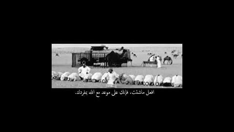 تلاوة جميله عبدالرحمن الحميداني