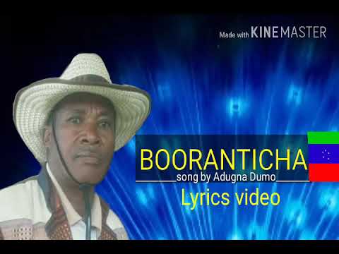 Boorantichaho Hoola Adunya duumo New Sidama music lyrics video