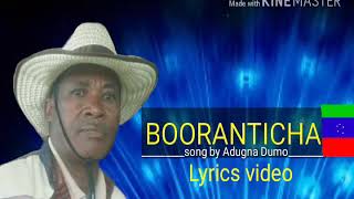 Boorantichaho_Hoola_Adunya duumo_New_Sidama_music_lyrics_video
