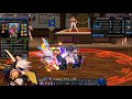 DFO/DFOG WM Damage testing with Heblon set