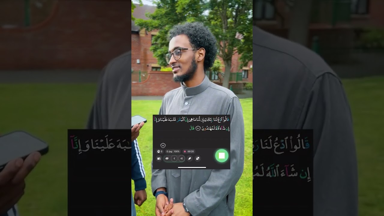 Testing the Public's Quran Memorization with AI!