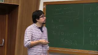 Famous Extended Program - Randomness and Learning on Networks - Course 2 - Jesús Arroyo - 01 Wealth