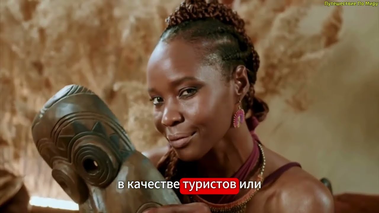 Нет Электричества, Нет Кроватей, Велосипед — Роскошь: Самая Бедная Страна В Мире | Документальный