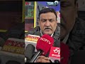आंगनबाड़ी पर प्रशासन का सबसे बड़ा एक्शन, 384 को नोटिस केंद्रों पर ताला पड़ा भारी, @TGR_News
