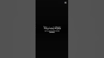 قران كريم بصوت جميل #اكسبلور#قران_كريم #قران_كريم_ارح_سمعك_وقلبك #لايك #اكسبلور #قران_كريم