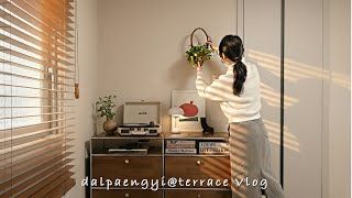 안방 리셋하고, 자녀를 위해 미리 준비해 두는 집밥 3가지 | 간편요리, 홈데코 | 살림 브이로그 🏡🍳