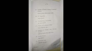 4th semester history honours paper 10 previous year question paper 2024 berhampur university#history
