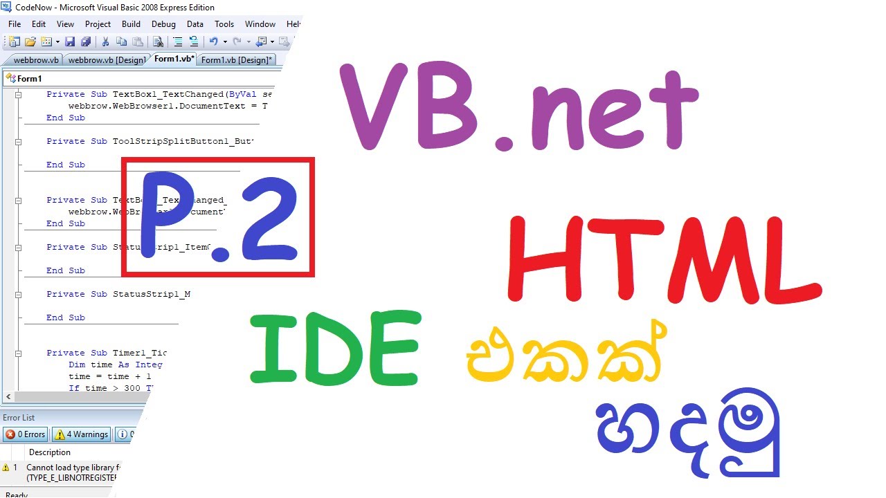 How To Make An HTML IDE Using VB.net | (Part 02) | Image Box | (Sinhala ...