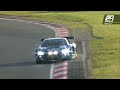 ADAC RAVENOL 24h Nürburgring 2025 | Qualifying 2 🇬🇧
