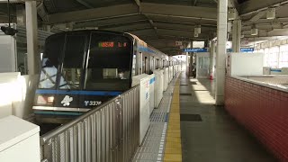 横浜市営地下鉄3000N形3371F 普通あざみ野行き 新羽駅到着