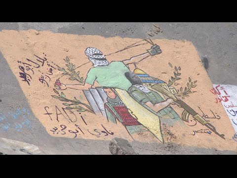 لوحات فنية على ركام المباني المدمرة في الحرب الأخيرة على غزة 🇵🇸