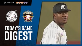 2021年9月5日 千葉ロッテ対北海道日本ハム 試合ハイライト