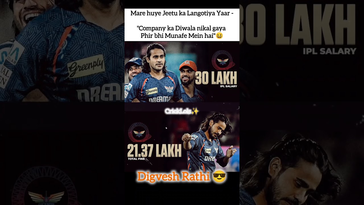 Did He Really Lose Most of His IPL Salary in Fines?😱 | IPL 2025 Update