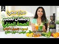 شويه دردشة باربي نجد Barbienjd 