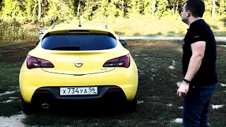 Opel Astra GTC- стоит ли брать? Автоподбор Москва