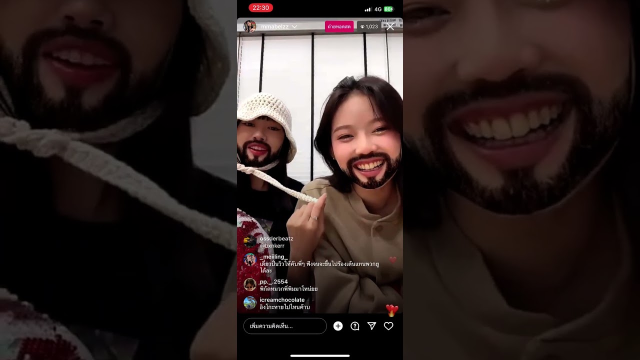 Mabelz PiXXiE Live 16/5/2023 feat. Pimma PiXXiE #Mabelz_PiXXiE #Pimma_PiXXiE