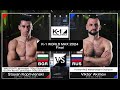 Stoyan Koprivlenski VS Viktor Akimov | FULL FIGHT | K-1 WORLD MAX - Jul.07, 2024