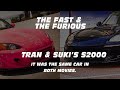 Tran & Suki's S2000
