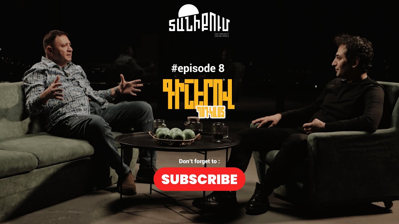 Վահրամ Սահակյան - նոր ներկայացում "Ֆարս Մաժոր"