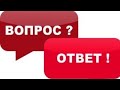 Перевал Дятлова ч. 53 Ответы С. Е. Богомолова на наши вопросы #перевалдятлова