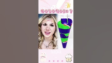 Part 83  Like,comment,subscribe! #Youtube #pov #shorts#StoryTime